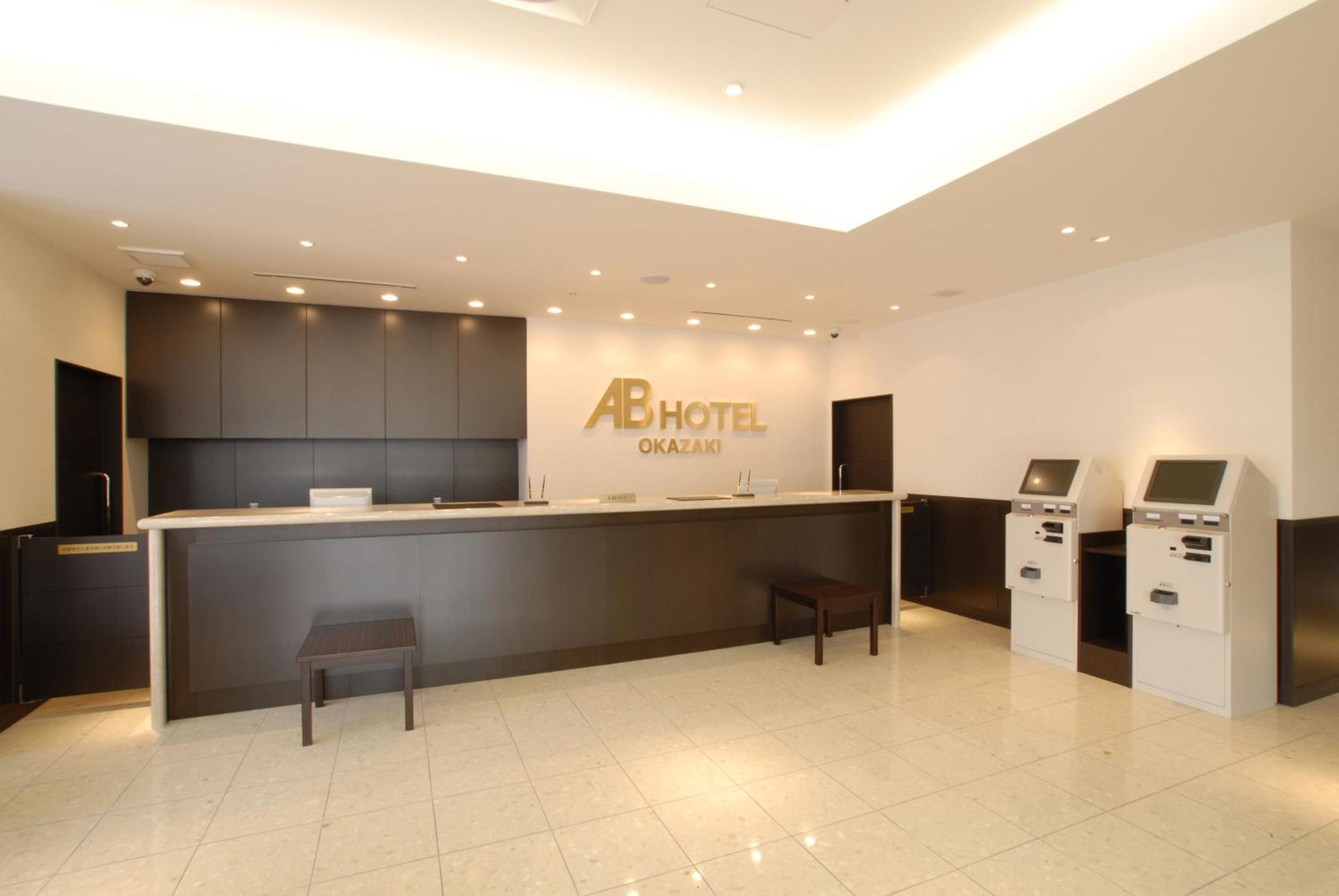 Ab Hotel Okazaki Kültér fotó